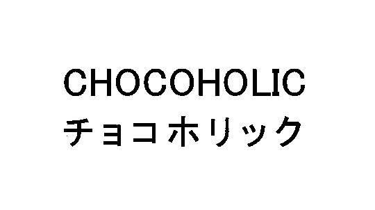 商標登録5326367