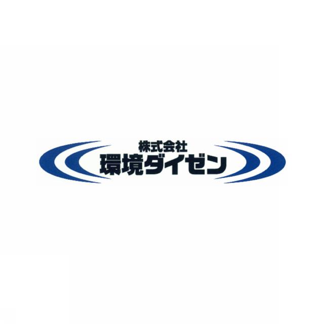 商標登録5813359