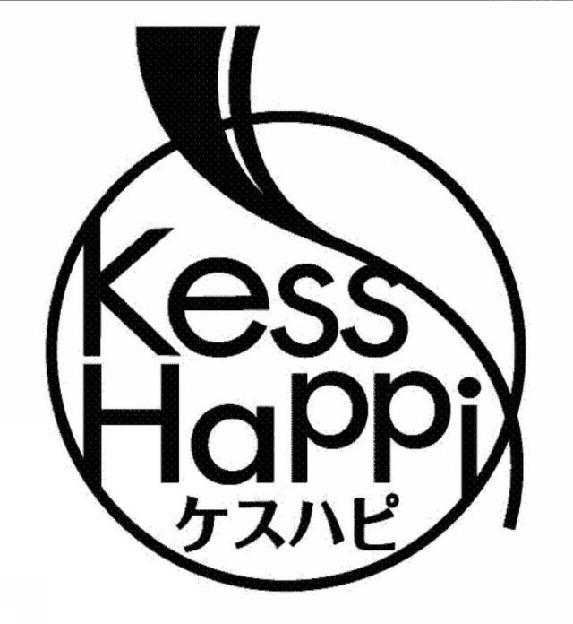 商標登録5587462