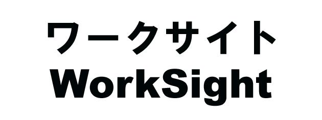 商標登録5417073