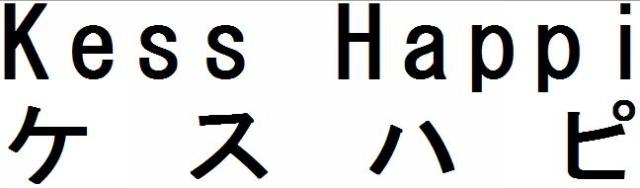 商標登録5587463