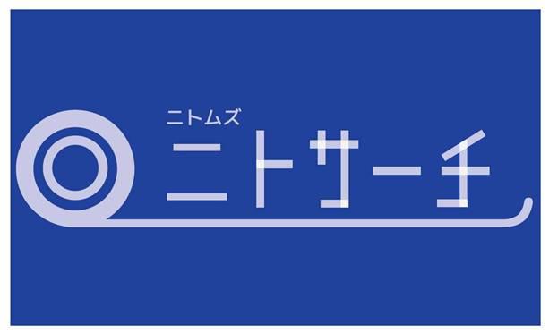 商標登録6003928