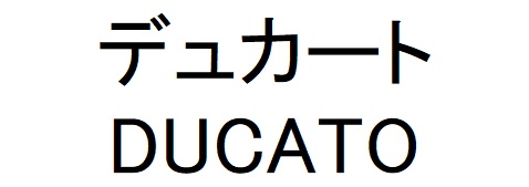 商標登録6790503