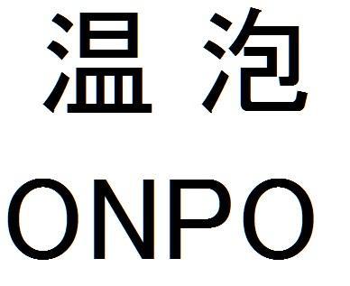 商標登録5770816