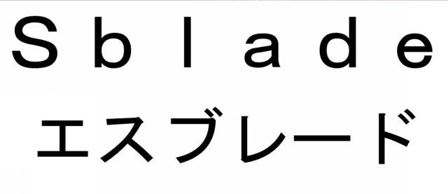 商標登録6027428