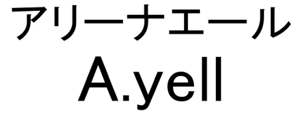 商標登録6790521