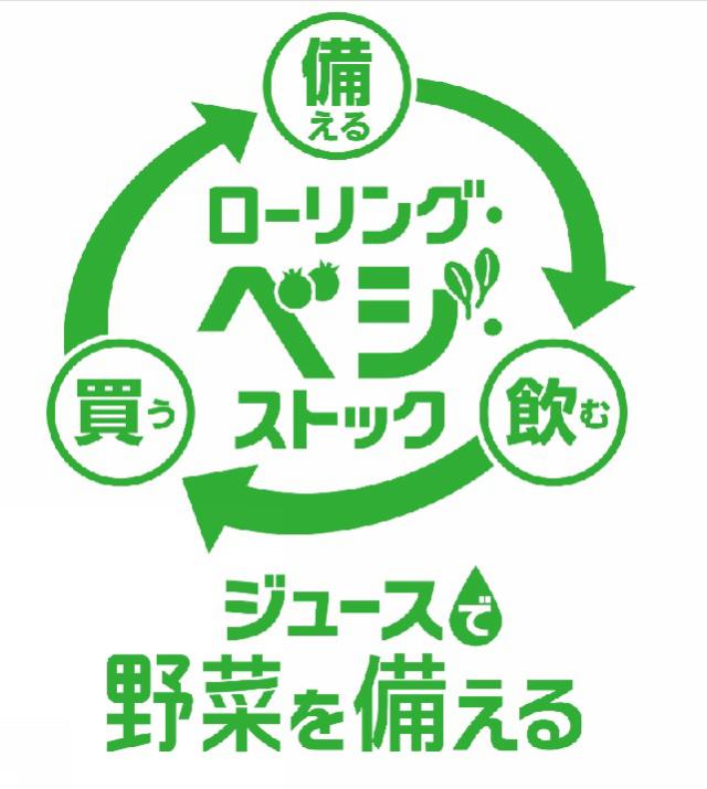 商標登録6351632