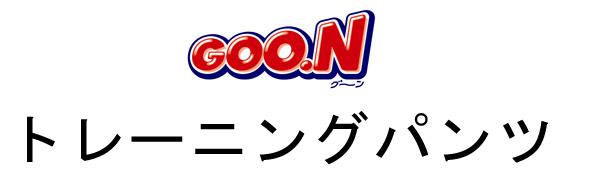 商標登録5500654