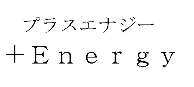 商標登録5857135