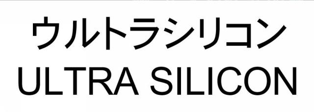 商標登録5681869