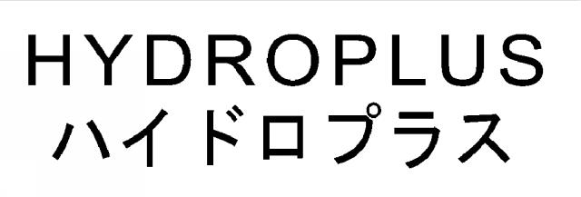 商標登録5500666