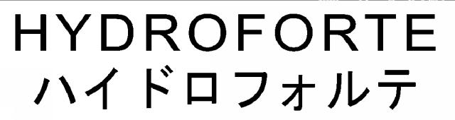 商標登録5500667