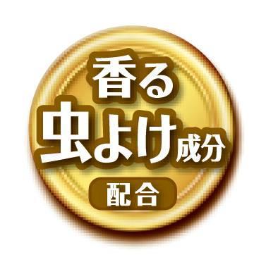 商標登録5587578