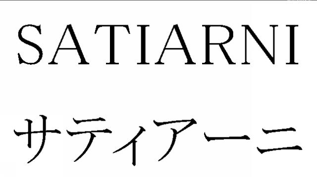 商標登録5500717