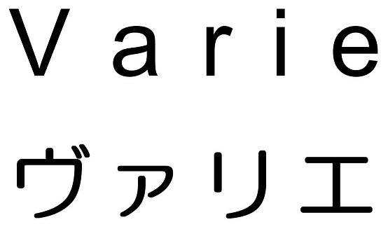 商標登録6130057