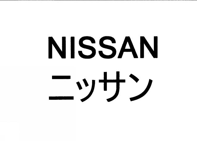 商標登録5721416