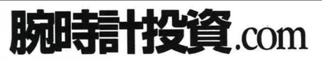 商標登録5901406