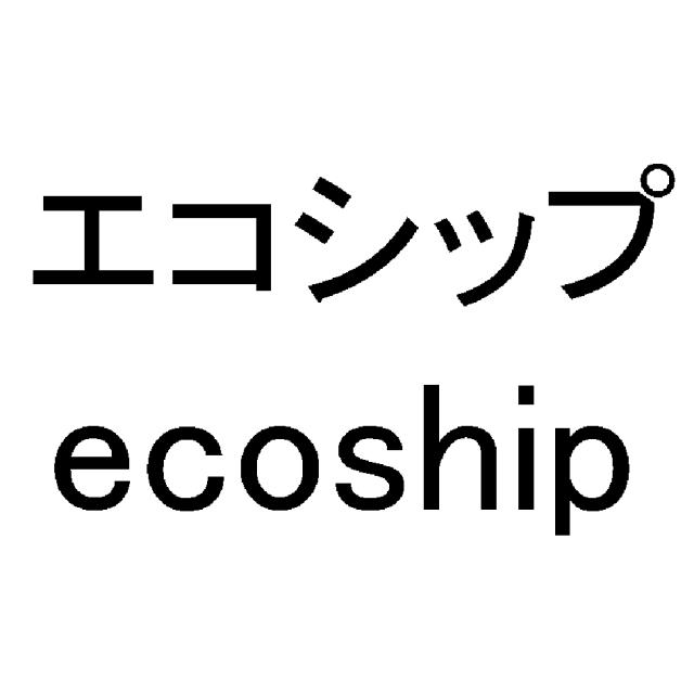 商標登録5417266