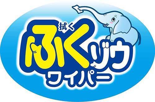 商標登録5857226