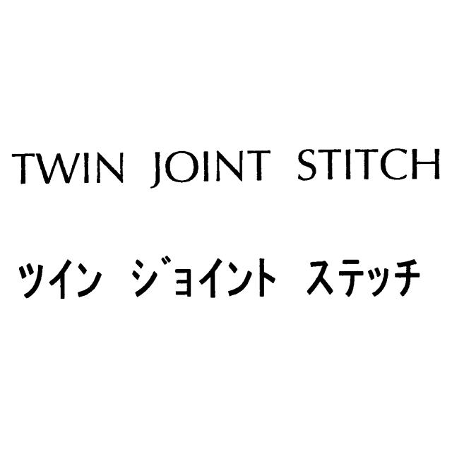 商標登録5587667