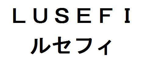 商標登録5771039