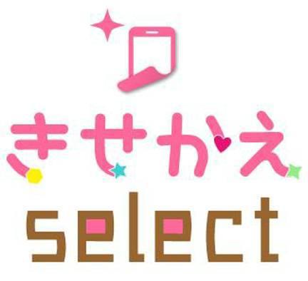 商標