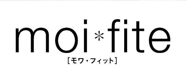商標登録5771065
