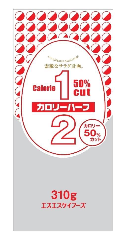 商標登録5500854