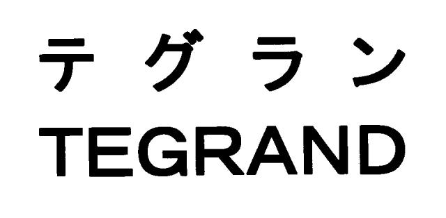 商標登録6130135