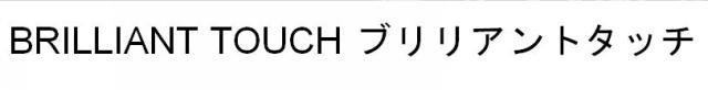 商標登録6229585