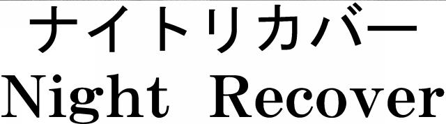 商標登録5326775