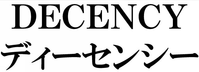 商標登録5326778