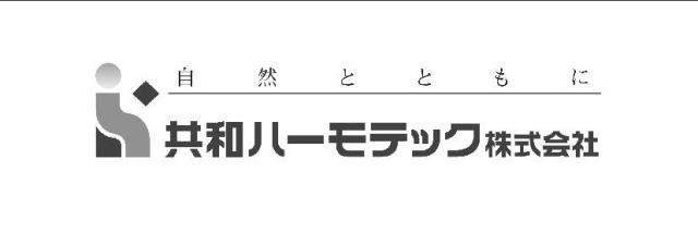 商標登録6027635