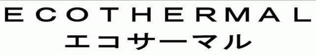 商標登録5857418