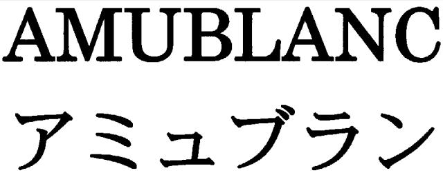 商標登録5501063