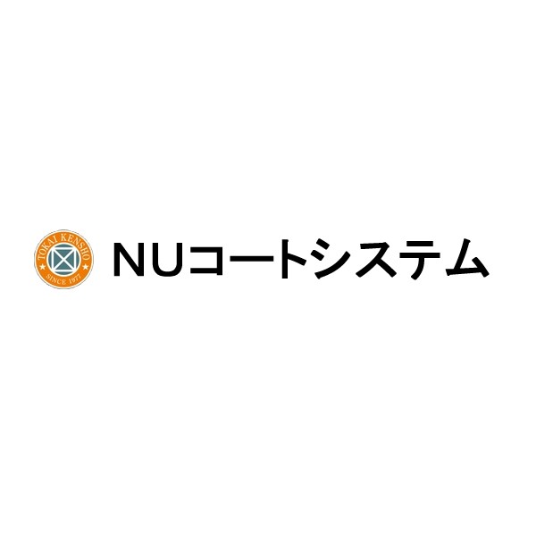 商標登録6790756