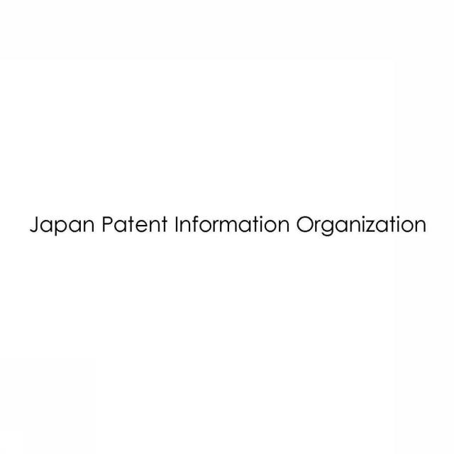 商標登録5857488