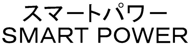 商標登録5682246