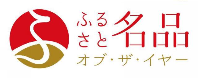 商標登録5857499