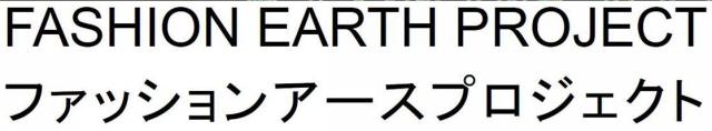 商標登録5326882
