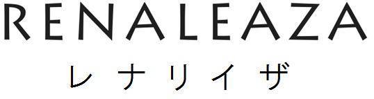 商標登録5857529