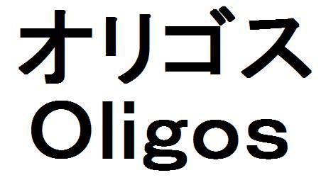 商標登録6130254