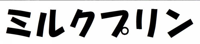 商標登録6229704