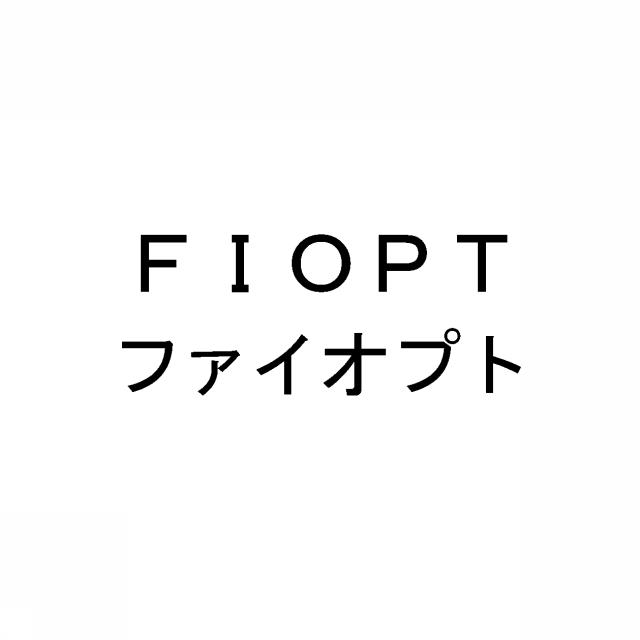 商標登録5633202