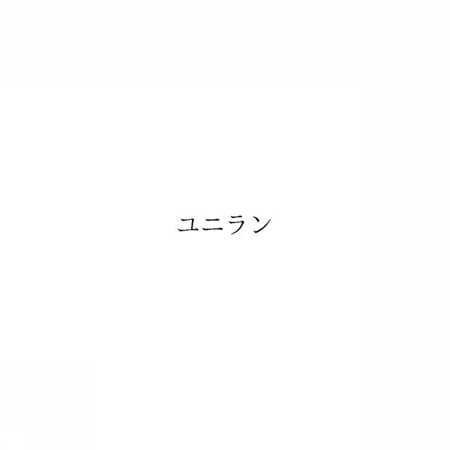商標