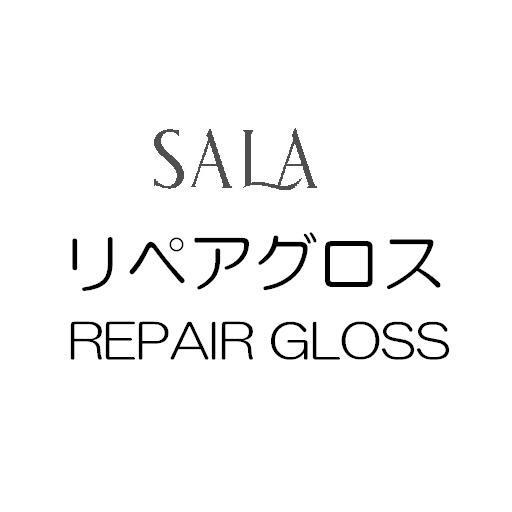 商標登録5588066