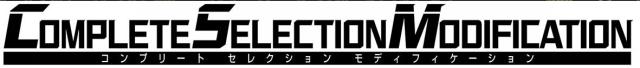 商標登録5946526