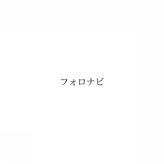 商標登録6351964