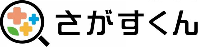 商標登録6351984
