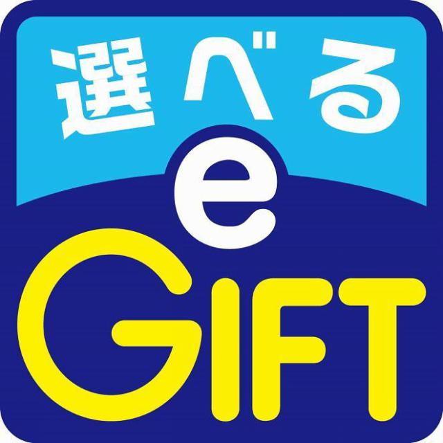 商標登録5771572